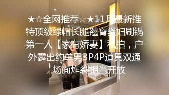 女孩KTV不要喝醉 要不不知道会被玩成什么样