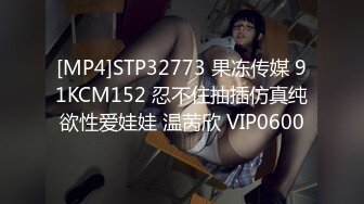 知名绿帽玩家大奶人妻【小魔女】高门槛梦幻联动，野战3P4P与大咖小鲸鱼百合高潮淫乱盛宴