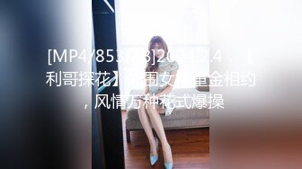 MSD-071_少爷的乖女仆-袁子仪