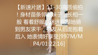 【清纯少女可可酱】新人正宗学生妹极品美乳，露脸一看是真年轻，清纯外表，掩盖不住好身材，小骚逼 (2)