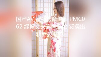 [MP4]颜值很高的妹子全程露脸情趣诱惑，跟小哥玩69口交模样好骚，把骚逼舔湿主动上位做插小哥，浪叫不止高潮不断