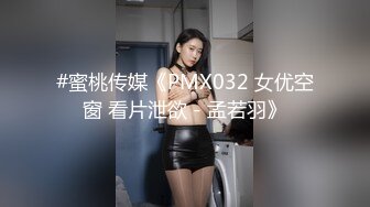 [MP4]女上司叫我去她办公室报告终于操到了平时的冷艳女上司