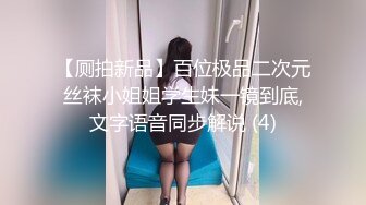 绿帽老婆帮单男舔几把