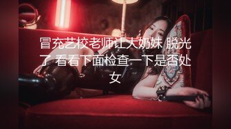 一不小心约到女神干一炮