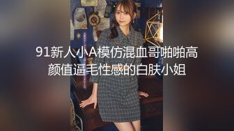 多角度看美女后入姿势