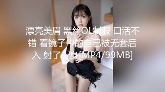 《高能预警✅重磅》推特知名网红身材颜值巅峰极品人造外围CDTS【manow】解锁私拍~各种自慰调教啪啪3P你想要的都有 (1)