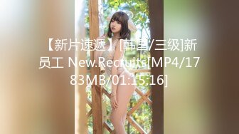 SP站极品美女主播【kimi_kay】合集【42V】 (11)