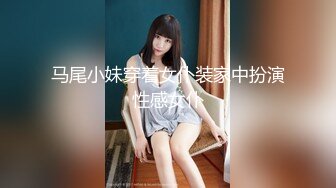 绿播转黄播！【馒头逼粉妹妹】这么可爱多18岁妹妹裸舞，现在的00后真是疯狂~强烈推荐 (3)