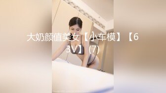 《办公楼监控破解》偷窥中年老板和女助理多次在办公室啪啪 (3)