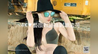 阿虎约炮极品美乳OL女白领不雅视频曝光 骑乘车震&nbsp;&nbsp;圆挺爆乳刺激诱惑