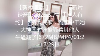 ✿91制片厂✿ ZCM012 榨精女仆的情色清洁 李娜娜