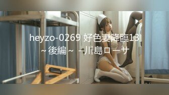 乖巧白嫩96小女友~~~