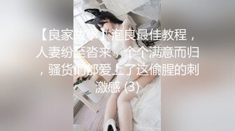 甜美骚骚小妞和小男友居家操逼，短裙骑在身上抽插，搞一会自己拿道具自慰，男友JB有点小，貌似满足不了1