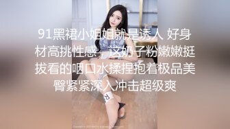 笑起来很甜的水手服学生妹，又纯又欲 小闷骚型，刚放假就被金主爸爸带到酒店啪啪，在学校是女神