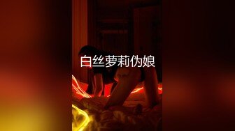 清纯反差骚学妹〖ssrpeach〗❤️性感圣诞小可爱，绝世白虎美穴，白白嫩嫩奶油肌肤又纯又欲，翘起蜜桃小翘臀被深深后入