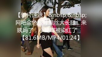 眼镜帅哥操后入操女友，无套女上位打桩操穴特写小蝴蝶逼