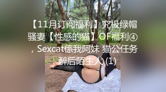 ❤️回春美容院的情趣内衣技师 舔PY那一幕简直就是本作的点睛之笔即使你喷射一次，也会盯着你对你低语的恢复活力[555MB/MP4/01:22:44]