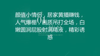 最新高端泄密流出火爆全网嫖妓达人金先生约炮❤️舞蹈学校美女裴秀恩SM器具啪啪啪