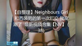 【OnlyFans】【逃亡】国产女21岁小母狗优咪强制高潮，拍摄手法唯美系列，调教较轻，视频非常好，女的也够漂亮 130