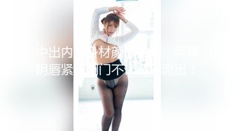 kcf9.com-大奶颜值美女又来了！脱下衣服一对豪乳！美臀大长腿翘起，震动棒洞口磨蹭，抽插爽翻呻吟