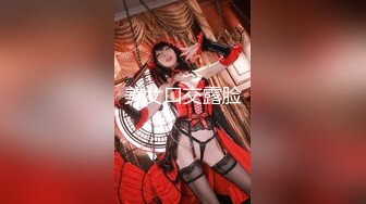 ✿91制片厂✿ 91BCM007 拜金女肉体还债▌优娜▌迷情眼眸小嘴吸吮龟头 湿滑裂缝大屌爆刺 狂射波涛豪乳