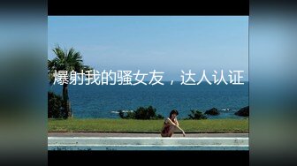 超美淫妻『完美女孩』聚众淫交3P群P淫乱派对②淫妻3洞同时容纳3根肉棒 高清1080P原版 (9)