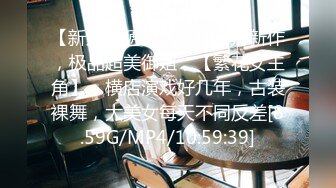 [MP4]【今日推荐绝美女神】蜜桃臀黑丝美腿，学生制服摇摆诱惑，全身粉嫩假屌骑坐，翘起双腿抽插美穴，娇喘呻吟更是诱人-