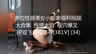 【新片速遞】&nbsp;&nbsp;中医SPA按摩会所，厚丝袜肥臀白少妇客户和小哥吹牛唠嗑，小哥硬了 不管旁边床上还躺着个女顾客，直接干，少妇不敢叫[1.19G/MP4/02:47:58]