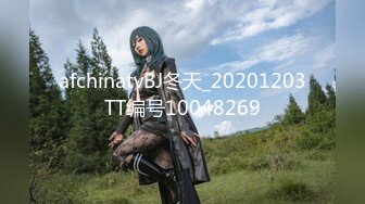 【新片速遞】精东影业 JDYP-001 屌丝男约炮车模 享受一次至尊会员服务 林凤娇[1250M/MP4/39:55]