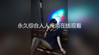 抖音微博网红【人间小爆炸】176极品纹身模特尤物大尺度写真集