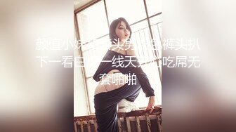 -年度核弹 绿帽夫妻 小鲸鱼 小海怪 海贼老僧 付费群P啪啪露出福利 (5)