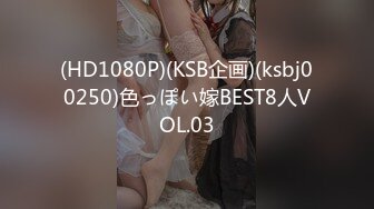 [MP4/123M]7/14最新 小县城路边公厕全景偷拍白裤子大长腿美女已经发黑的鲍鱼VIP1196