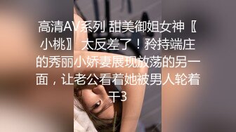 帅气体育生被爆菊,高潮淫叫配合度超高,惹得猛攻屌不离逼兴奋极了,多毛逼被操松了还不放过接着干