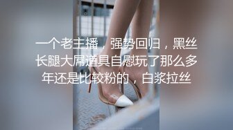 刚约的00后小妹妹野外后入艹的直喷水