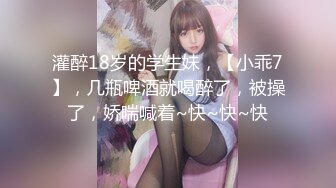 《震撼福利超强乱伦》哥哥与嫂嫂感情不和大神弟弟花言巧语一来二去把嫂嫂拿下上环的嫂嫂不怕怀孕无套内射好TM爽