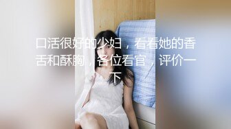 [MP4/1.69GB] 聊了好久的網紅，終于約出來日了，比想象中還要美！