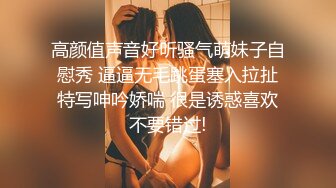 骚逼老婆干出白浆