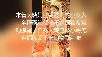 气质韵味御姐范美少妇，性感黑色比基尼，岔开大腿，手指掰穴给狼友看看