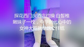 MDCM-0002.李蓉蓉.国风按摩院.任是无情也动人.麻豆映画传媒