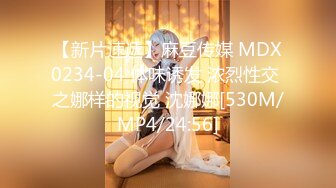 17部-MyGirlfriendsServicemademeCumtwice.mp4