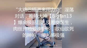 某社剧情之王 杀手为执行任务竟舌吻内射