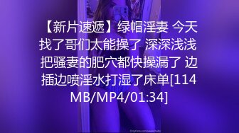 【自整理】足控必看精品，罕见的欧美玉足高跟少妇，高跟丝袜戳人性癖，性感十足的足底让你一次性看个够！【NV】 (99)