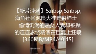 [MP4]会所寻欢全套个样子还可以美女撸了很久才用大屌插忍耐力非常人