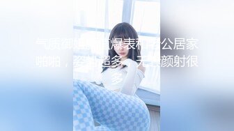 万人追踪OnlyFans极品身材健身女汉子网红亚洲四姑娘私拍疯狂紫薇粉嫩蜜穴展现女人淫荡一面 (17)