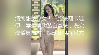 一千块拿下邻居高中学妹