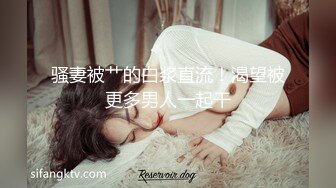 【最强国产自拍❤️ 年度】小情侣无套啪啪超清自拍流出 极品丰臀怼操 近距离内射粉穴流精