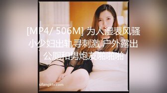 STP24956 OL风小西装美少妇，拔下裤子里面穿着丁字裤，大肚子猥琐男腰操逼，骚穴骑乘自己动，射的太快无法满足，振动棒抽插自慰