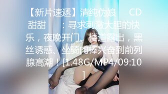 【姐姐水好多】啪啪~裸舞~甩奶【18V】 (17)