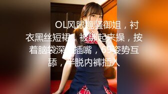 ellelee情侣自拍发到P站的韩国可爱美女12