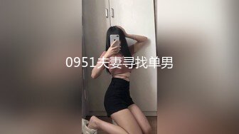 国产3P力作 长发飘飘身材苗条的巨乳美少妇宾馆露脸大战两猛男